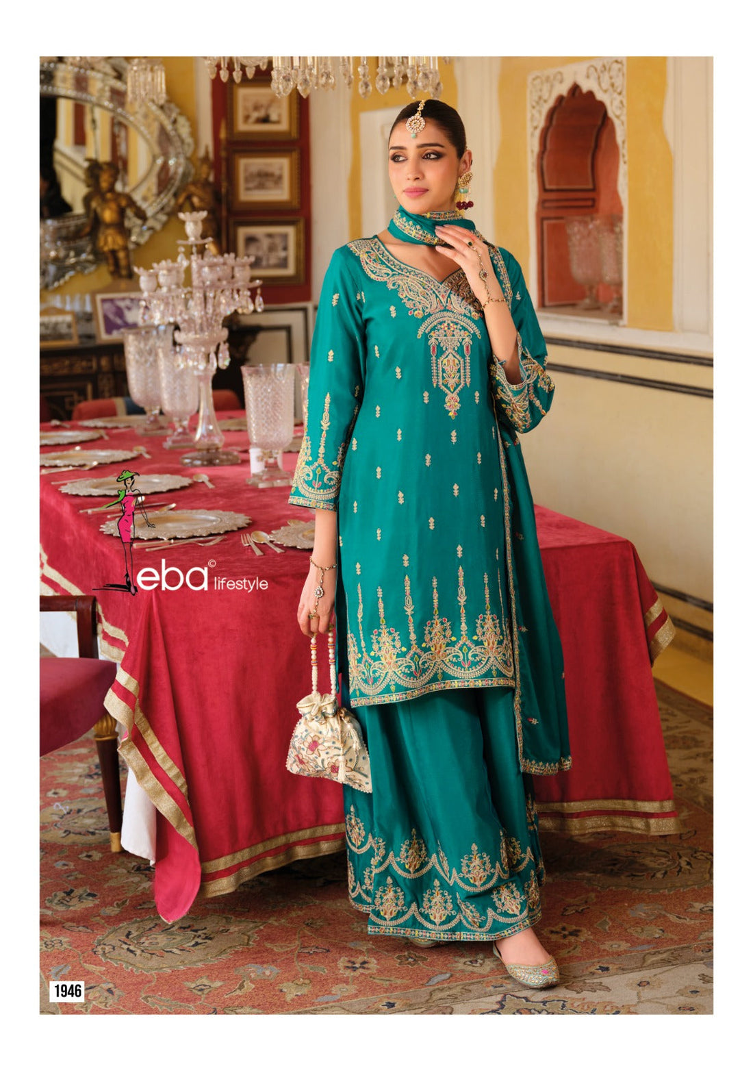 Front of a Model standing wearing a teal Sharara.